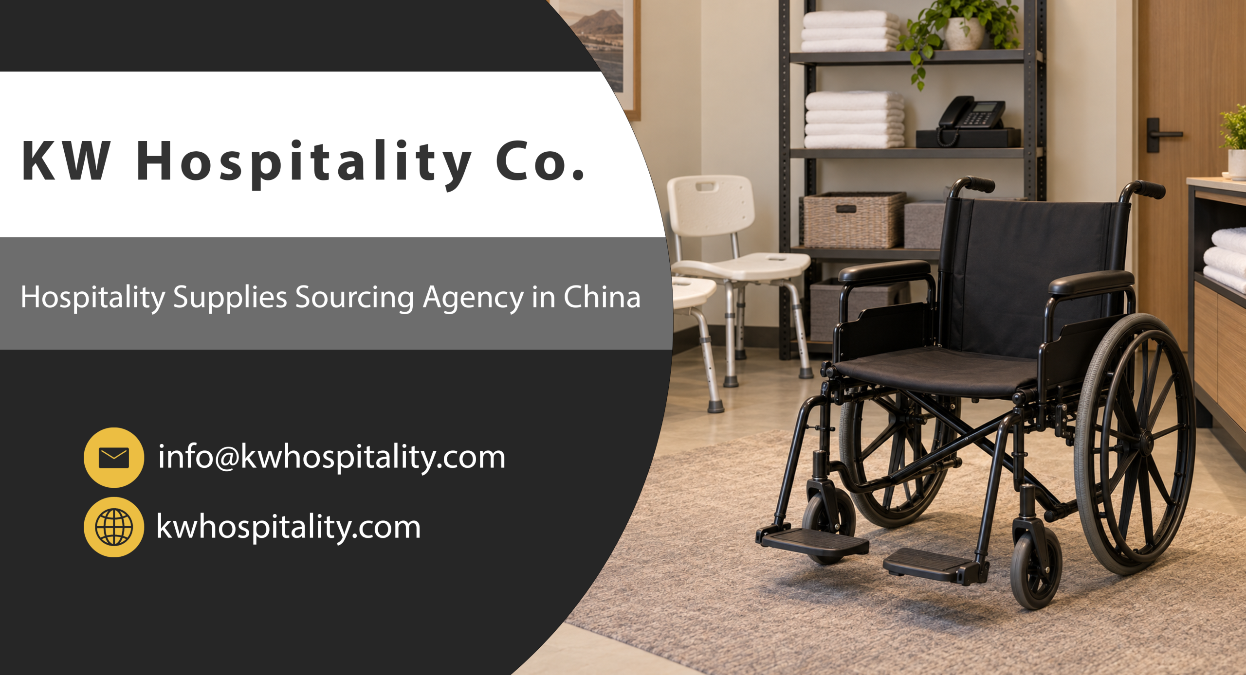 How Much Accessibility Supplies Capacity Does a Hospitality Property Need?